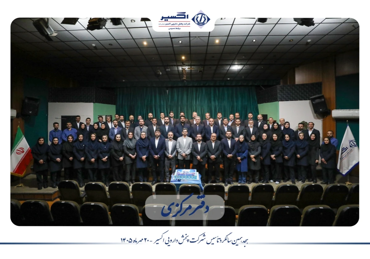 report image