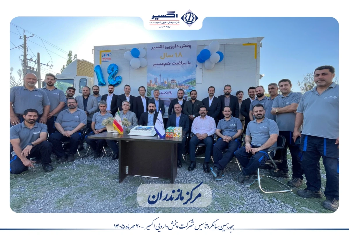 report image