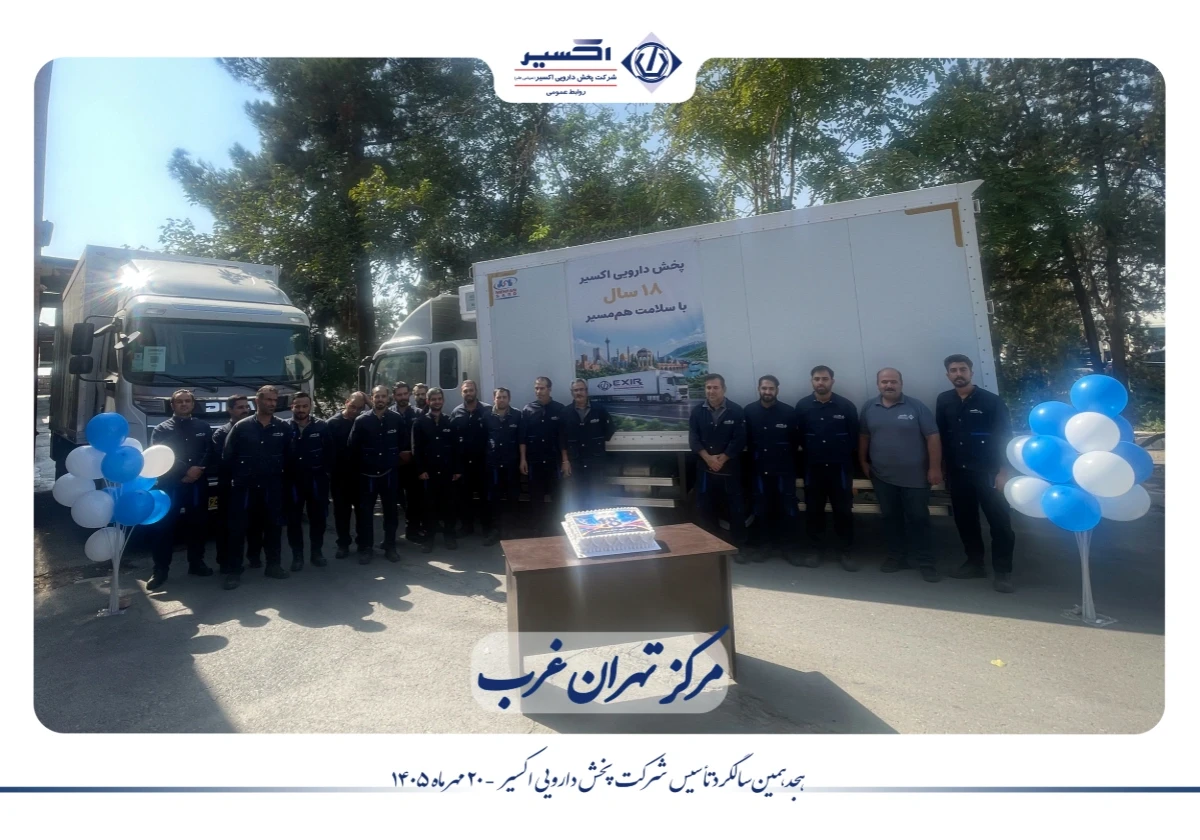 report image