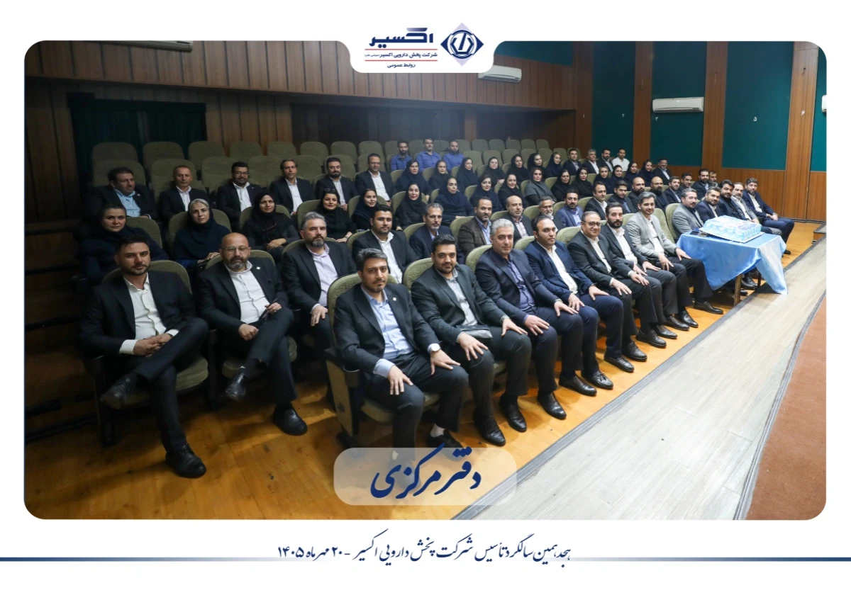 report image