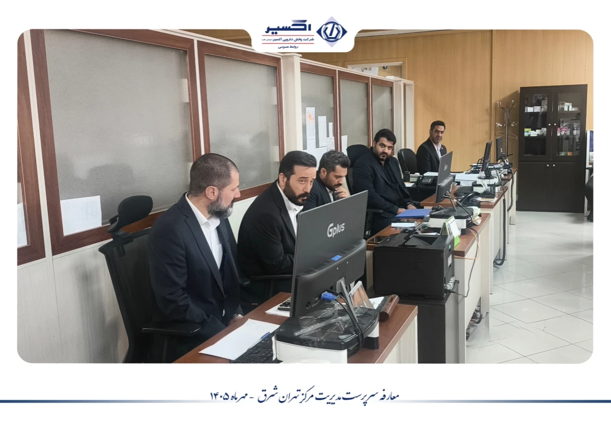 report image