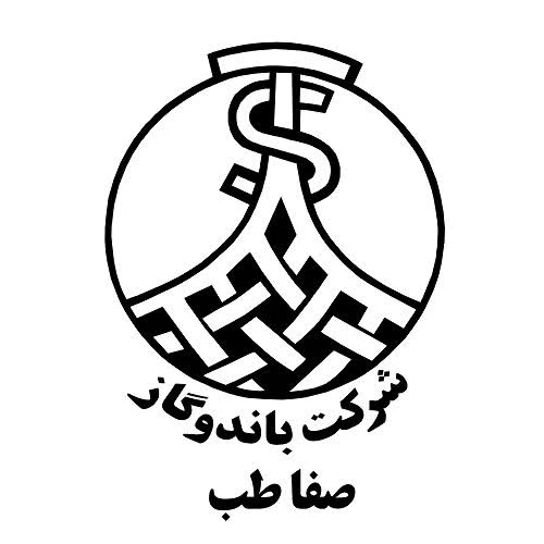 صفاطب اصفهان