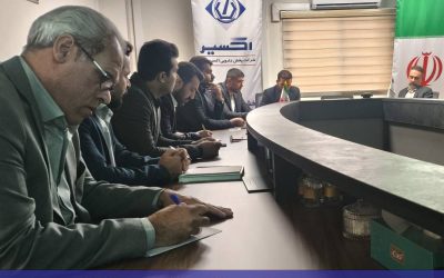 جلسه ارزیابی عملکرد مرکز بروجرد ۱۴۰۴