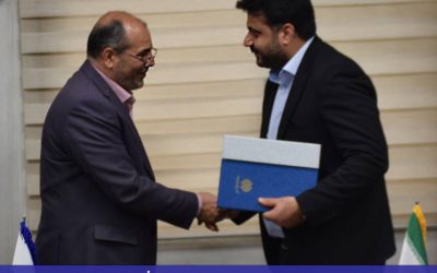 مراسم معارفه مدیر جدید حراست پخش دارویی اکسیر